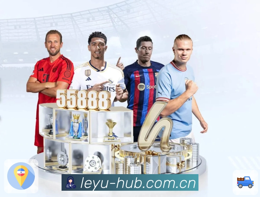 <strong>满冠体育</strong>App 新手界面预览