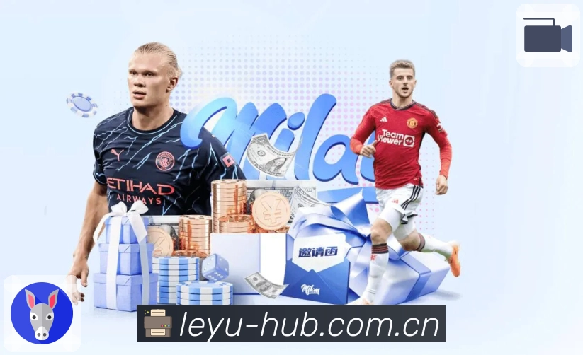 扫码下载官方App