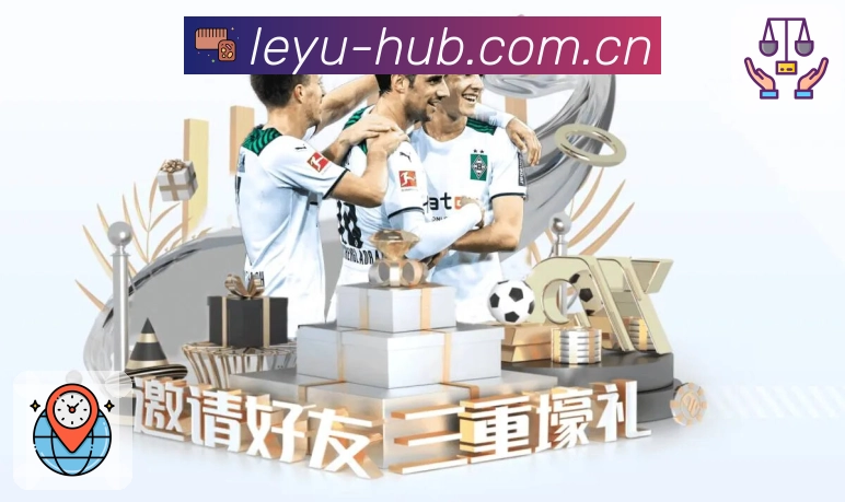 直播间互动