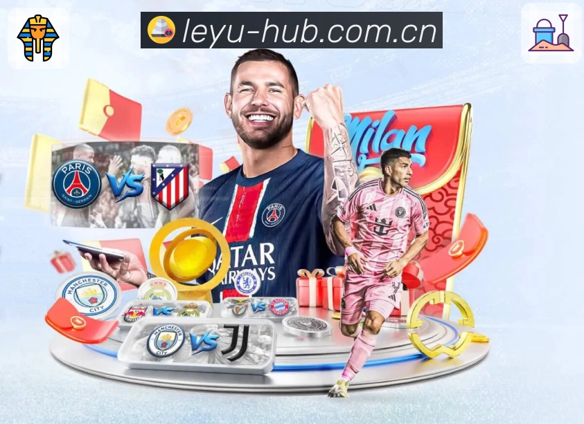 满冠体育APP 封面图